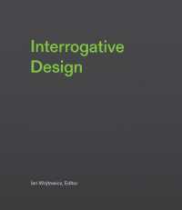 問いかけるデザイン<br>Interrogative Design