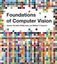 Computer Vision コンピュータビジョン 洋書