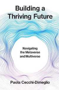ＡＩを活用するメタバースで繁栄の未来へ<br>Building a Thriving Future : Navigating the Metaverse and Multiverse