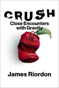 重力への接近<br>Crush : Close Encounters with Gravity