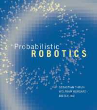 確率ロボット工学<br>Probabilistic Robotics (Probabilistic Robotics)