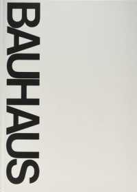 バウハウス（復刊）<br>The Bauhaus : Weimar, Dessau, Berlin, Chicago （BOX）