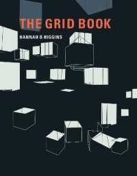 グリッドの歴史<br>The Grid Book (The Mit Press)