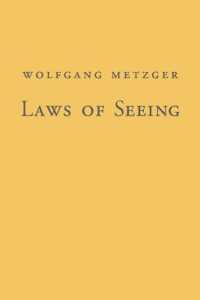 Ｗ．メッツガー『視覚の法則』（英訳）<br>Laws of Seeing (The Mit Press)