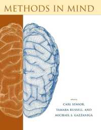 認知神経科学の調査法<br>Methods in Mind (Cognitive Neuroscience)