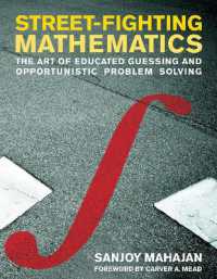 S.マハジャン『数学ストリートファイティング』（原書）　<br>Street-Fighting Mathematics : The Art of Educated Guessing and Opportunistic Problem Solving (Street-fighting Mathematics)