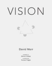 デビッド・マー『ビジョン―視覚の計算理論と脳内表現』（原書）<br>Vision : A Computational Investigation into the Human Representation and Processing of Visual Information (Vision)