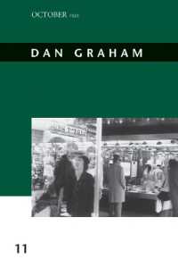 ダン・グラハム<br>Dan Graham (October Files)