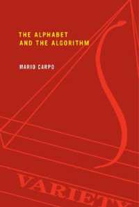 The Alphabet and the Algorithm (The Alphabet and the Algorithm)
