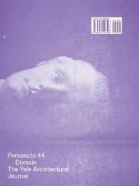 Perspecta 44 : Domain (Perspecta)