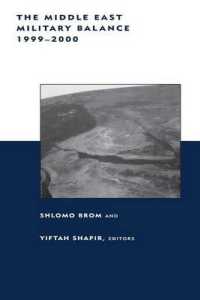The Middle East Military Balance 1999-2000 (Belfer Center Studies in International Security)