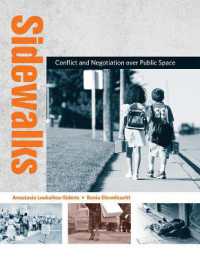 歩道：進化と論争<br>Sidewalks : Conflict and Negotiation over Public Space (Urban and Industrial Environments)