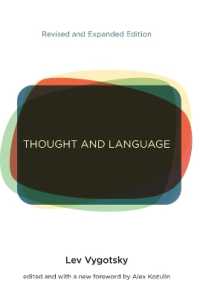 ヴィゴツキー『思考と言語』（新版）<br>Thought and Language (The Mit Press) （2ND）