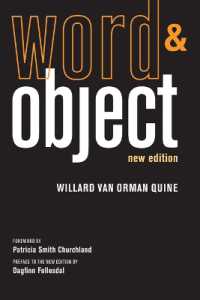 クワイン『ことばと対象』（新版）<br>Word and Object (The Mit Press)