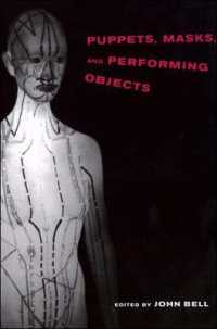 Puppets, Masks, and Performing Objects (Puppets, Masks, and Performing Objects)