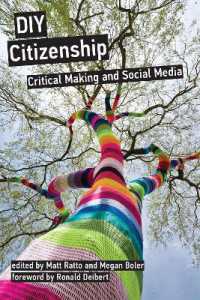 Diy Citizenship : Critical Making and Social Media (The Mit Press) -- Paperback / softback