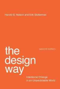 デザインの方法（第２版）<br>The Design Way : Intentional Change in an Unpredictable World (The Mit Press) （2ND）