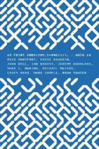 10 PRINT CHR$(205.5+RND(1)); : GOTO 10 (Software Studies)