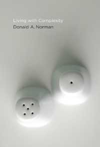 『複雑さと共に暮らす：デザインの挑戦』（原書）<br>Living with Complexity (The Mit Press)