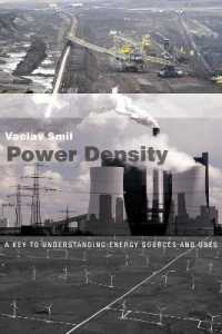 パワー密度：エネルギー問題を考えるカギ<br>Power Density : A Key to Understanding Energy Sources and Uses (Power Density)