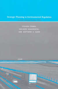 環境規制における戦略プランニング<br>Strategic Planning in Environmental Regulation : A Policy Approach That Works