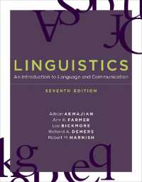 ＭＩＴ言語学入門（第７版）<br>Linguistics : An Introduction to Language and Communication (The Mit Press) （7TH）