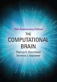 Ｐ．チャーチランド共著／計算する脳（刊行２５周年記念版）<br>The Computational Brain (The Computational Brain) （25th Anniversary）