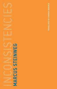 Inconsistencies (Untimely Meditations)