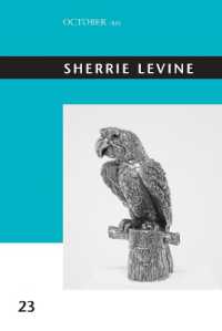 シェリー・レヴァイン<br>Sherrie Levine (October Files)