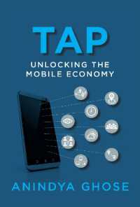 モバイル経済解明<br>Tap : Unlocking the Mobile Economy (Tap)