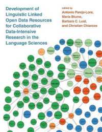 言語学のオープンサイエンス化のためのリソース整備<br>Development of Linguistic Linked Open Data Resources for Collaborative Data-Intensive Research in the Language Sciences (The Mit Press)