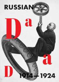ロシアのダダ1914-1924年（展示図録）<br>Russian Dada 1914-1924 (Russian Dada 1914-1924)