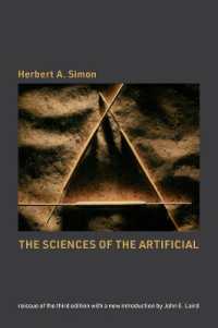 Ｈ．サイモン『システムの科学』（原書）新版<br>The Sciences of the Artificial (The Mit Press)