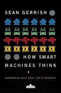 S.ジェリッシュ『スマートマシンはこうして思考する』（原書）<br>How Smart Machines Think (The Mit Press)