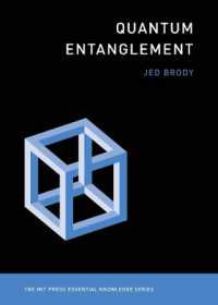 量子もつれ（MITエッセンシャル・ナレッジ）<br>Quantum Entanglement (Mit Press Essential Knowledge series)