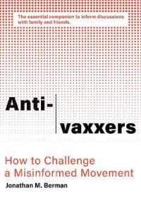 反ワクチン運動の歴史と対策<br>Anti-vaxxers