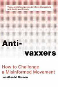 反ワクチン運動の歴史と対策<br>Anti-vaxxers