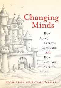 言語と加齢の心理学<br>Changing Minds