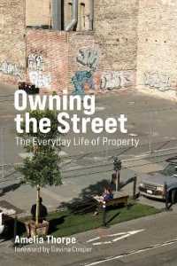 街路をクルマから取り返す：PARK(ing) Day運動と都市の日常生活<br>Owning the Street : The Everyday Life of Property