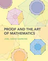 証明と数学のアート<br>Proof and the Art of Mathematics