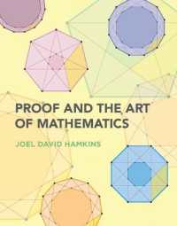 証明と数学のアート<br>Proof and the Art of Mathematics