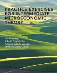 中級ミクロ経済理論：演習問題<br>Practice Exercises for Intermediate Microeconomic Theory