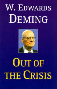 Out of the Crisis （Reprint）