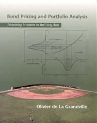債券のプライシングとポートフォリオ分析<br>Bond Pricing and Portfolio Analysis : Protecting Investors in the Long Run