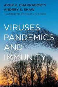 MIT最初に読むウイルス、パンデミック、免疫の話<br>Viruses, Pandemics, and Immunity