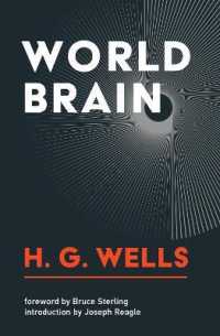 Ｈ．Ｇ．ウェルズ著／世界脳（新版）<br>World Brain