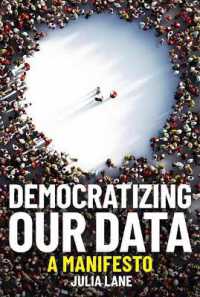 データ民主化のためのマニフェスト<br>Democratizing Our Data : A Manifesto