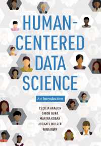 人間中心のデータサイエンス<br>Human-Centered Data Science