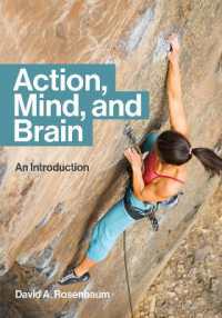 行為・心・脳：入門<br>Action, Mind, and Brain