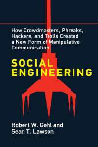 社会工学：オンライン情報操作の進化<br>Social Engineering